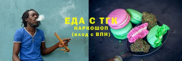 дживик Навашино