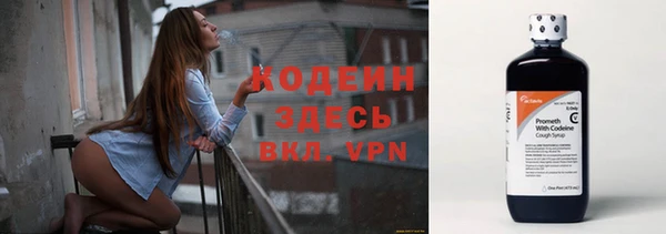 МДМА Надым