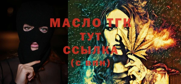 МДМА Надым