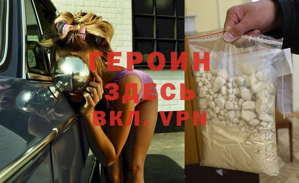 apvp Алексин
